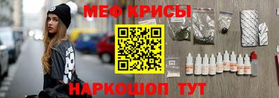 таблы Бугуруслан
