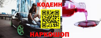спиды Бузулук