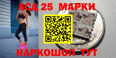 таблы Бугуруслан