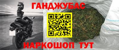 таблы Бугуруслан