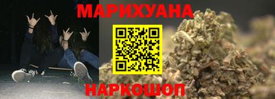 таблы Будённовск