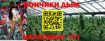 спиды Бузулук