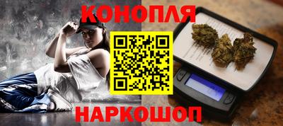 таблы Бугуруслан