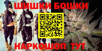 таблы Бугуруслан