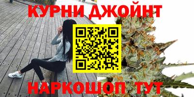 таблы Будённовск