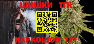 таблы Бугуруслан