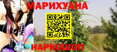 спиды Бузулук