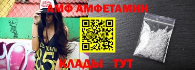 таблы Бугуруслан