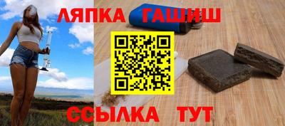 таблы Бугуруслан
