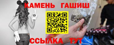 спиды Бузулук