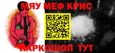 таблы Бугуруслан