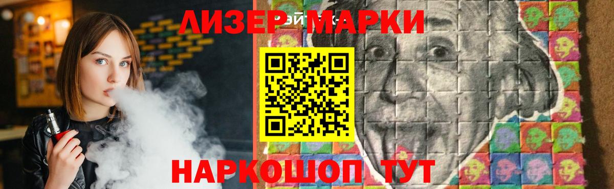 blacksprut как войти  Вход с VPN  Новокузнецк  ЛСД экстази ecstasy 